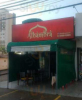 Alhambra food