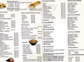 Kanji Emmel menu