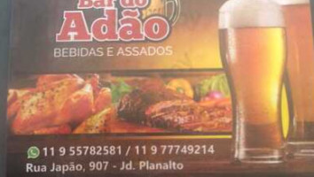 Do Japao food