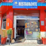 Do Calçadão Extérieur