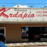 Krdapio Outside