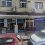Ele E Ela Exterior