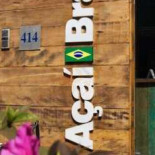 Acai Brasil Extérieur