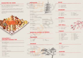 Yak Sushibar E Restaurante menu