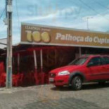 Palhoca Do Cupim Extérieur
