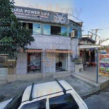 Cantina Primus Extérieur
