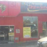 Esquina Do Sabor Extérieur