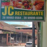 Sonho's Extérieur