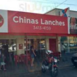 China S Lanche À l'intérieur