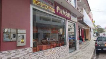 Lanchonete E Pizzaria Pavao outside