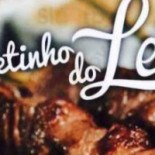 Espetinho Do Leo Nourriture