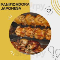 Panificadora Japao food