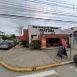 Pizzaria Ubatuba Extérieur