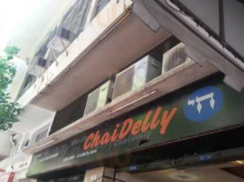 Chai Delly food