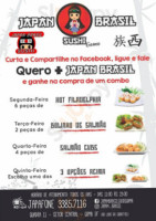 Japan Brasil Sushi Gama Df food