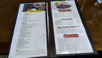 Big Ipanema menu