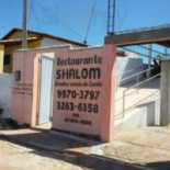Shalom Extérieur