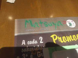 Matsuya menu
