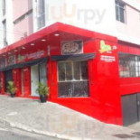 Valverde Pizzaria Extérieur