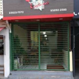 Pizzaria Fabene Nourriture