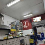 Lanches Tostao Extérieur