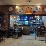 Ipa Route Lumiar À l'intérieur
