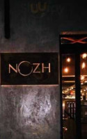 Nozh food