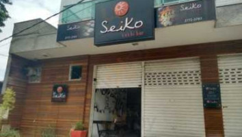 Seiko Sushi outside