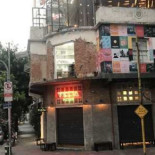 Área da Pizza Extérieur
