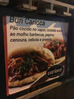Carioca Café Buzios food