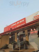 China in Box Atibaia inside