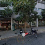 Cantim Extérieur