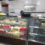 Padaria Recife Extérieur