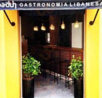 Badih Gastronomia Libanesa inside