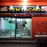 E Pizzaria Luisi À l'intérieur