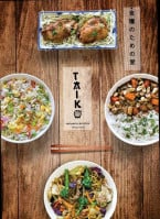 Taiko Culinária Asiática food