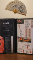 Furusato menu