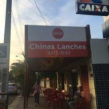 China S Lanche Extérieur