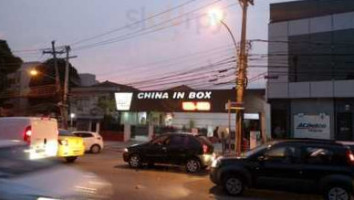 China In Box - Jacarepaguá outside