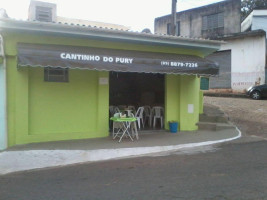 Cantinho Do Pury inside