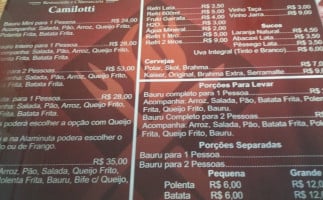 E Churrascaria Bauru Caxias Do Sul menu