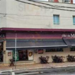 Chic Da Mooca Extérieur