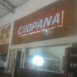 Chopana Sucos E Lanches Extérieur