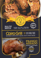 Cairo Grill food