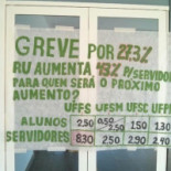 Uffs Universitário Exterior