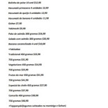 Do Val À l'intérieur