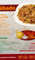 Cebola & Alho food