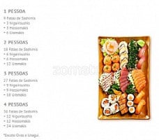 Mori Sushi 