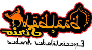 Baalbek Sirio Especialidades Arabes food