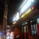 Pizzaria Mezzaluna Comida